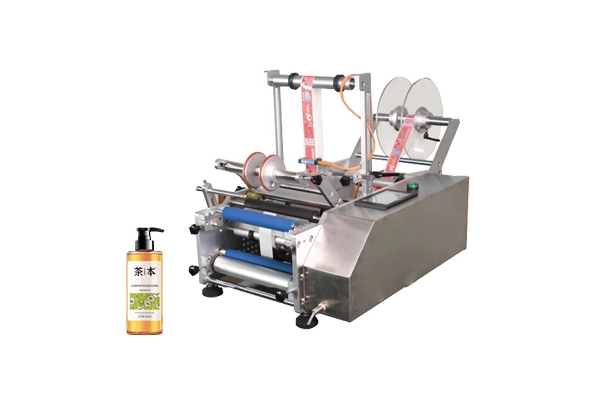 半自动沐浴露瓶贴标机