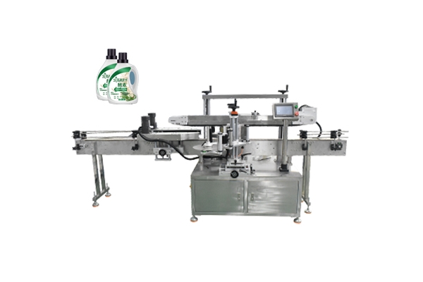 洗衣液双侧面贴标机